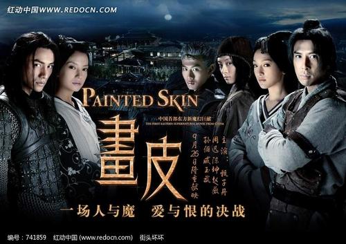医师执业/证书做假的